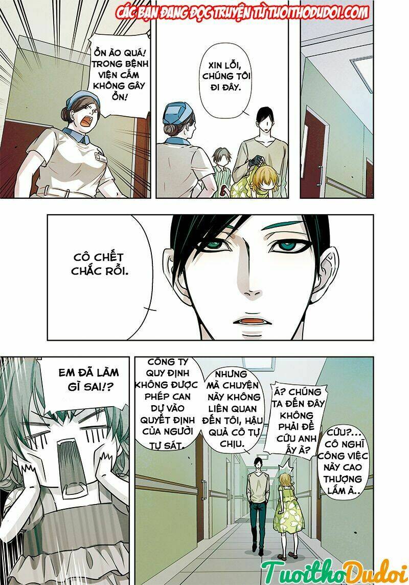 looking for clotho chapter 13 11