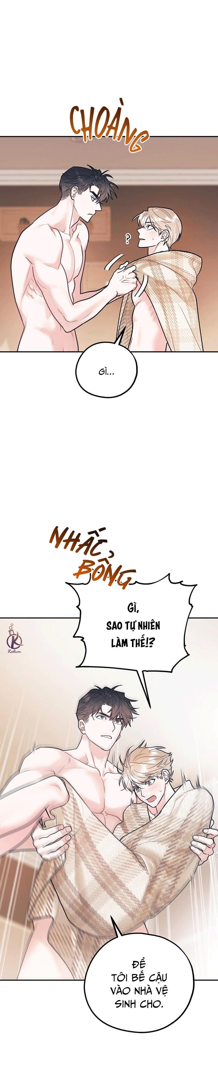 tôi với cậu không thể như thế này chapter 37.5 1