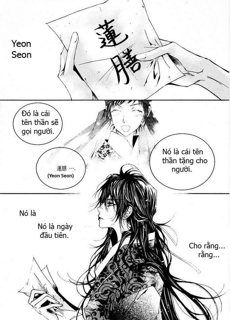 yeonmo - hoàng đế giả trai chapter 8 29