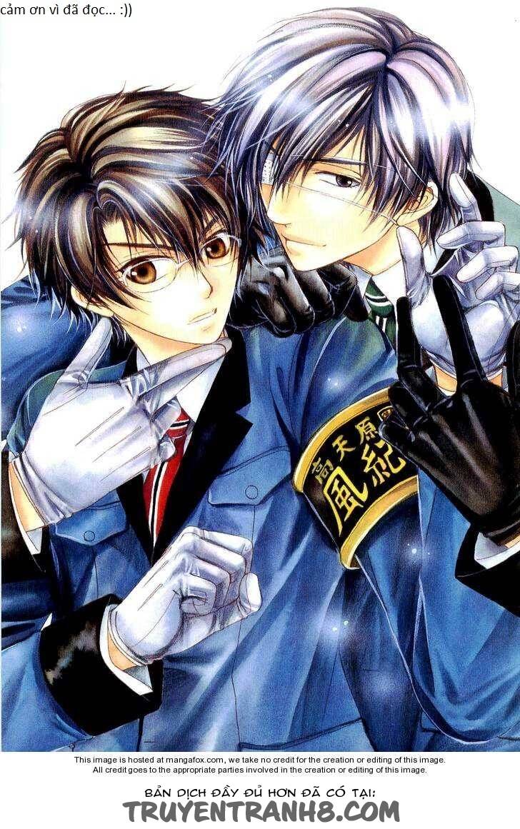 fuuki no okite chapter 2 13