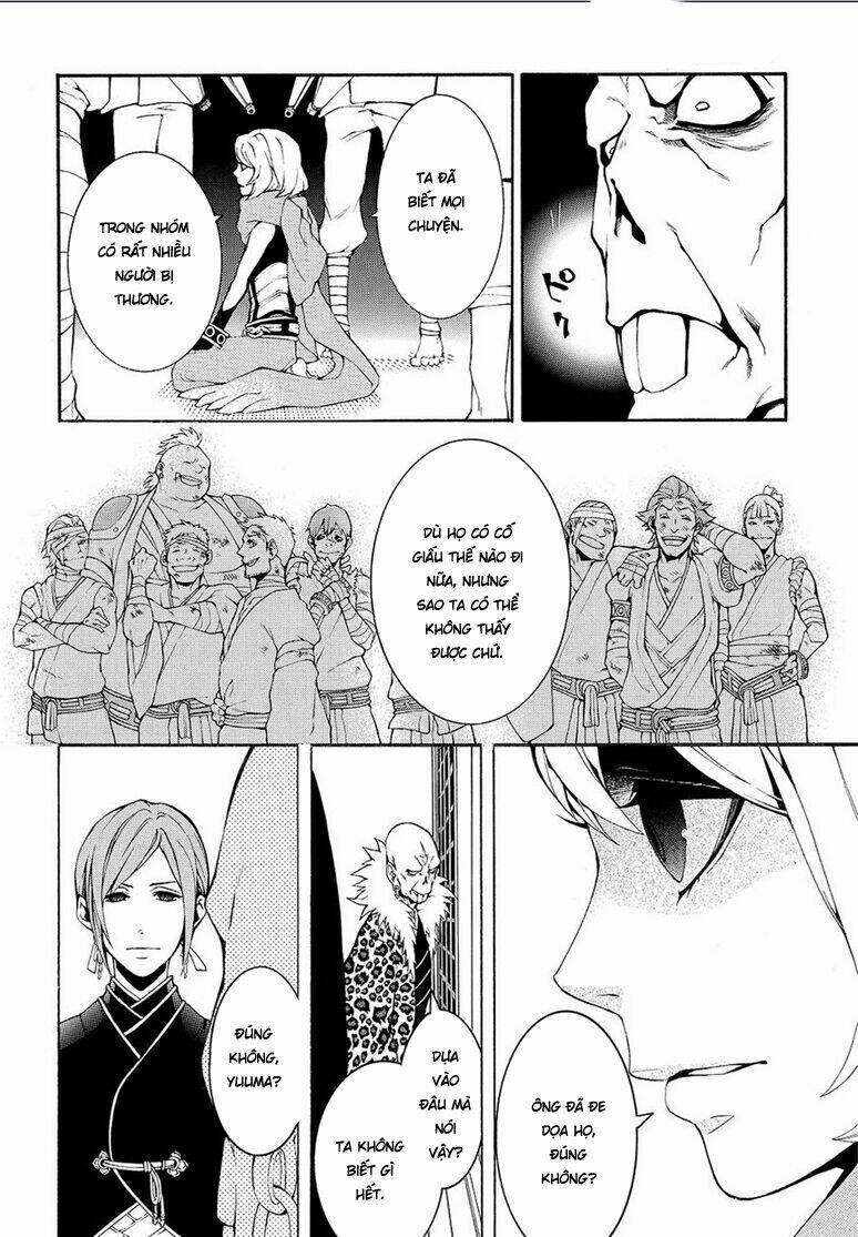 rengoku ni warau chapter 5.2 5