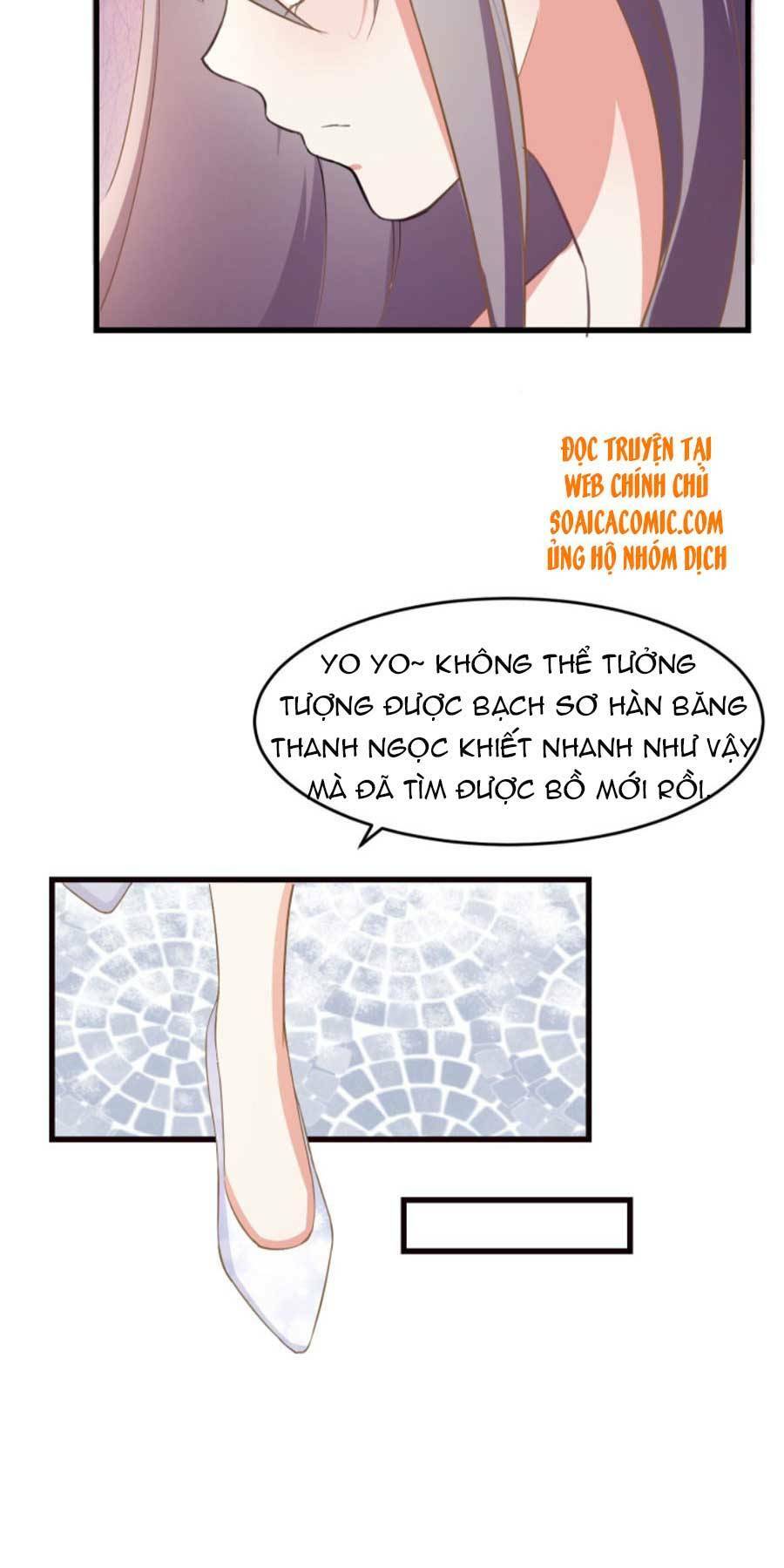 kiều thê hào môn chạy đi đâu chapter 3 32