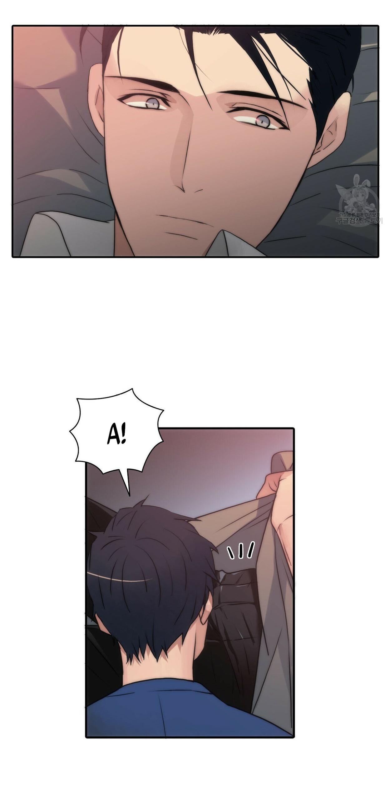 giai điệu của ngôn ngữ chapter 23 7