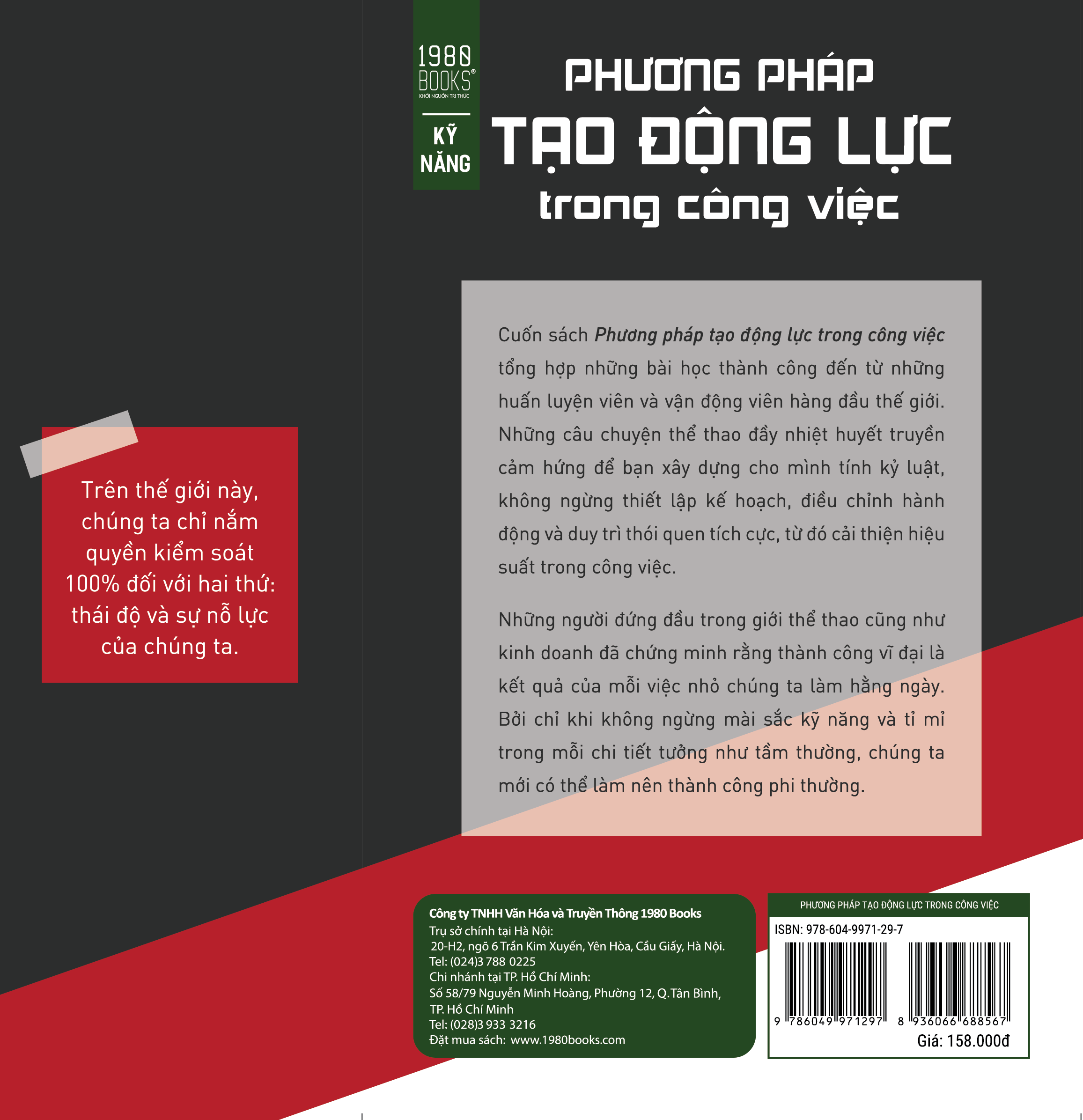 Phương Pháp Tạo Động Lực Trong Công Việc - Alan Stein JR Jon Sternfeld