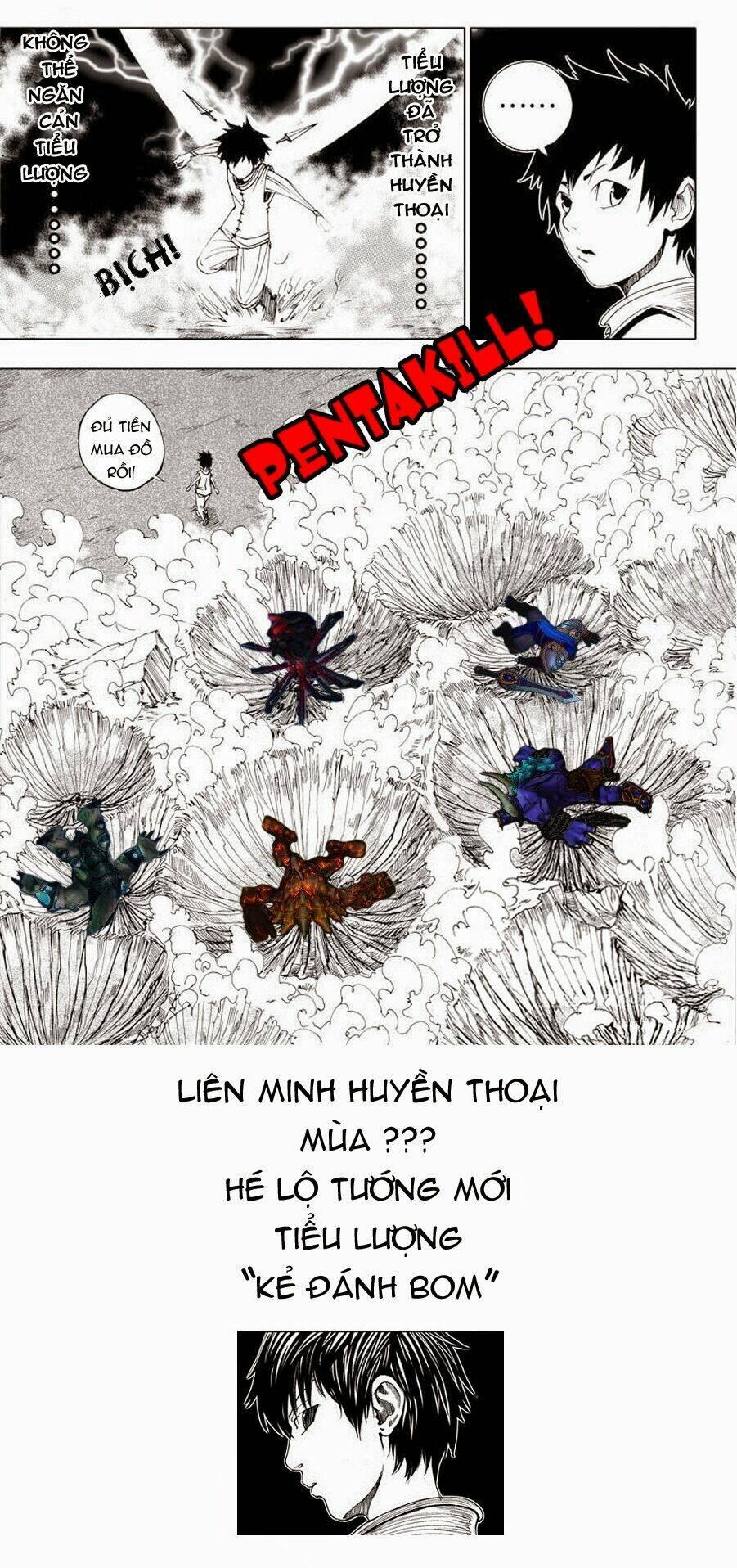 rakshasa street chapter 5 26