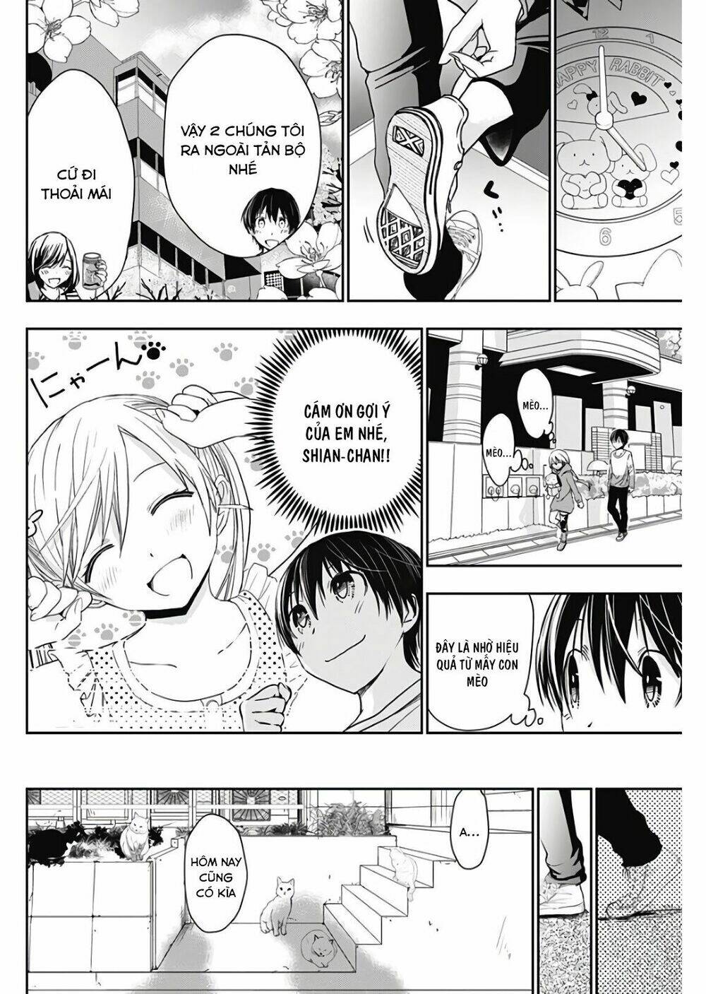 minamoto-kun monogatari chapter 312 4