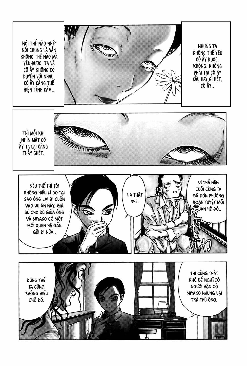 edogawa ranpo ijinkan chapter 28 12