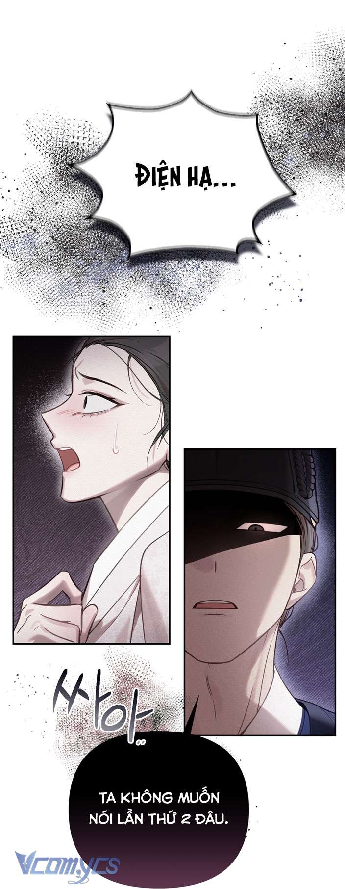 [18+] tiết học bí mật của trung điện chapter 18 35