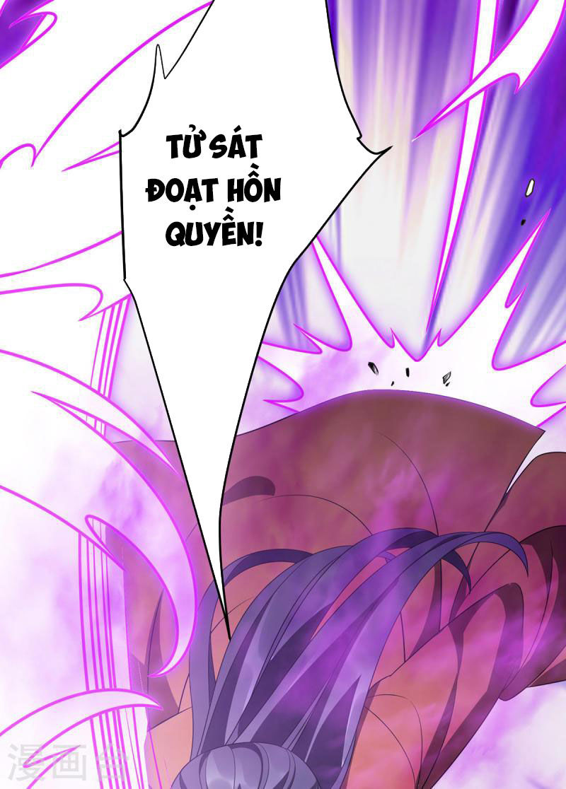 chúa tể tam giới chapter 286 27