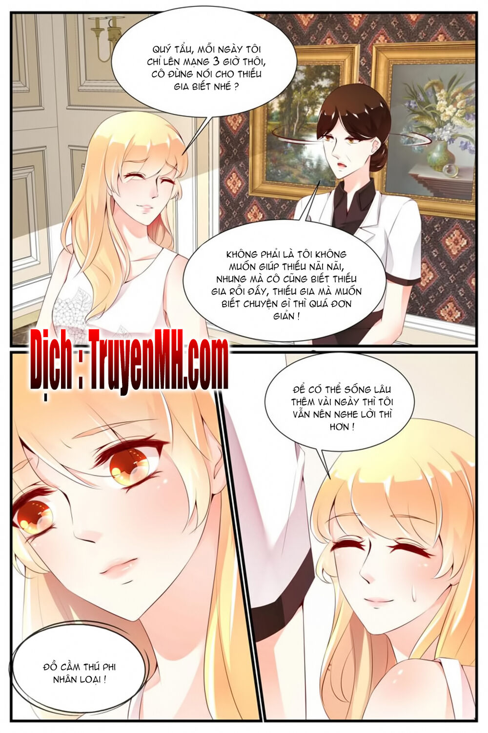 kiều thê thái điềm, đế thiếu sủng thượng thiên chapter 15 5