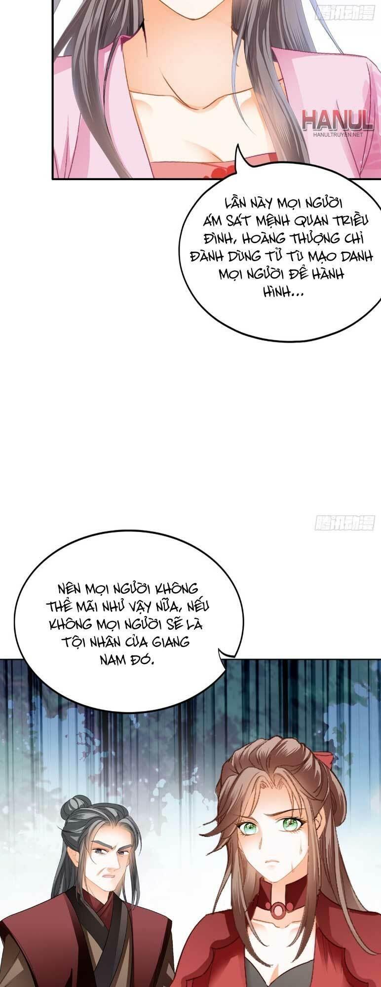 bổn vương muốn nàng chapter 179 17