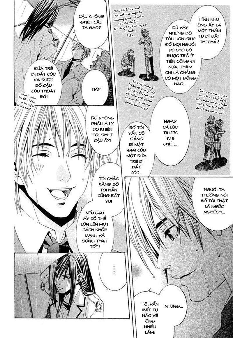 kimama ni tanteigyou chapter 1.1 17