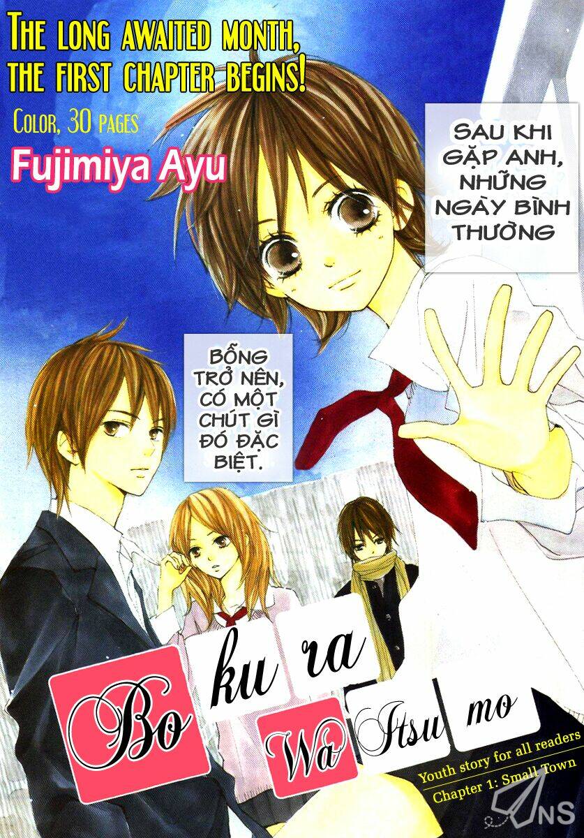 bokura wa itsumo chapter 1 1