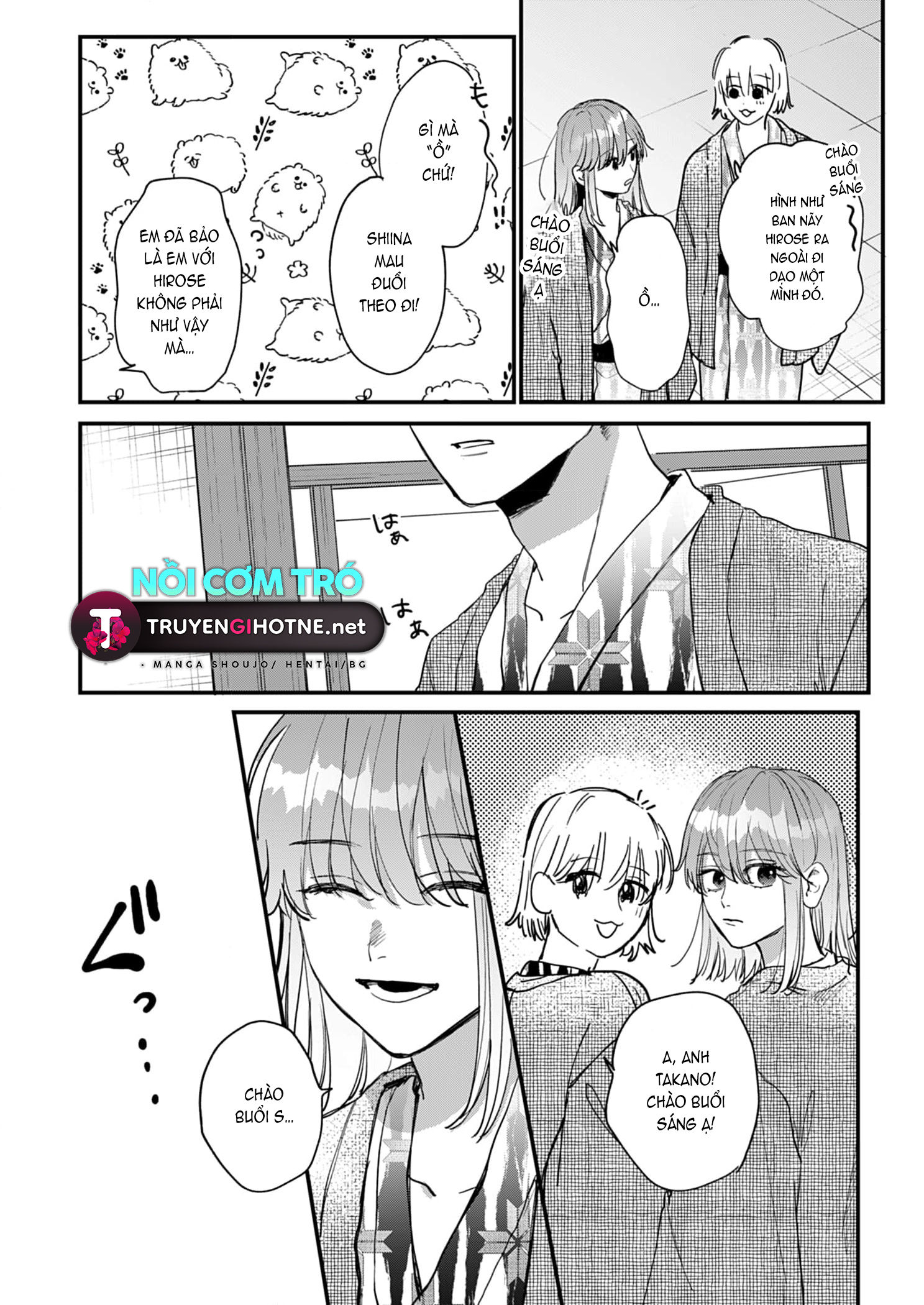 shiina-san u mê quá rồi kìa chapter 16.2 12