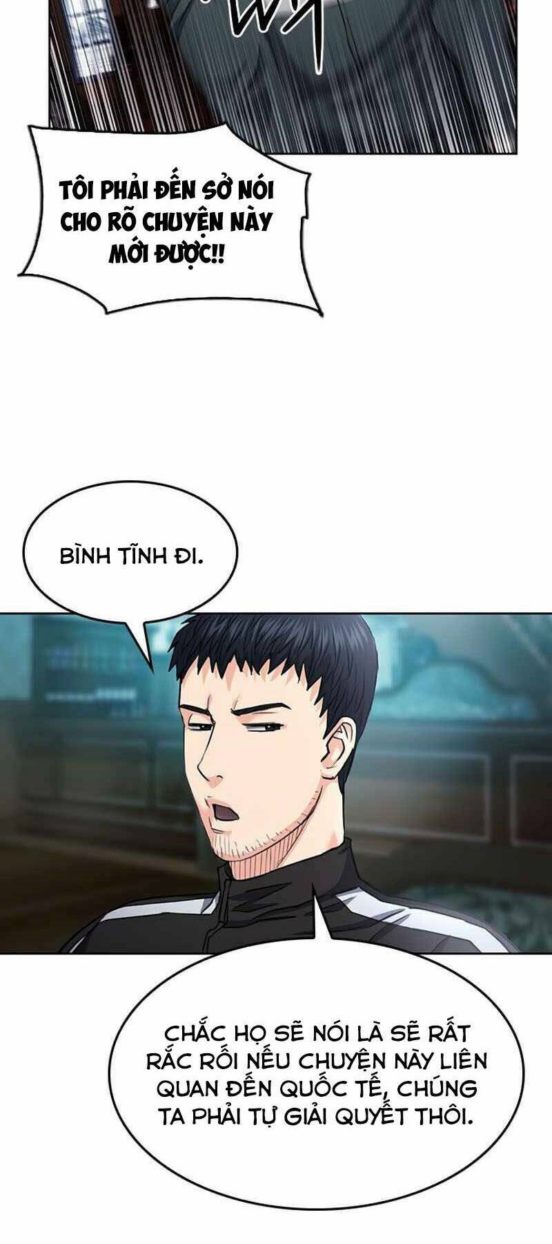 druid tại ga seoul - người hóa thú chapter 67 23