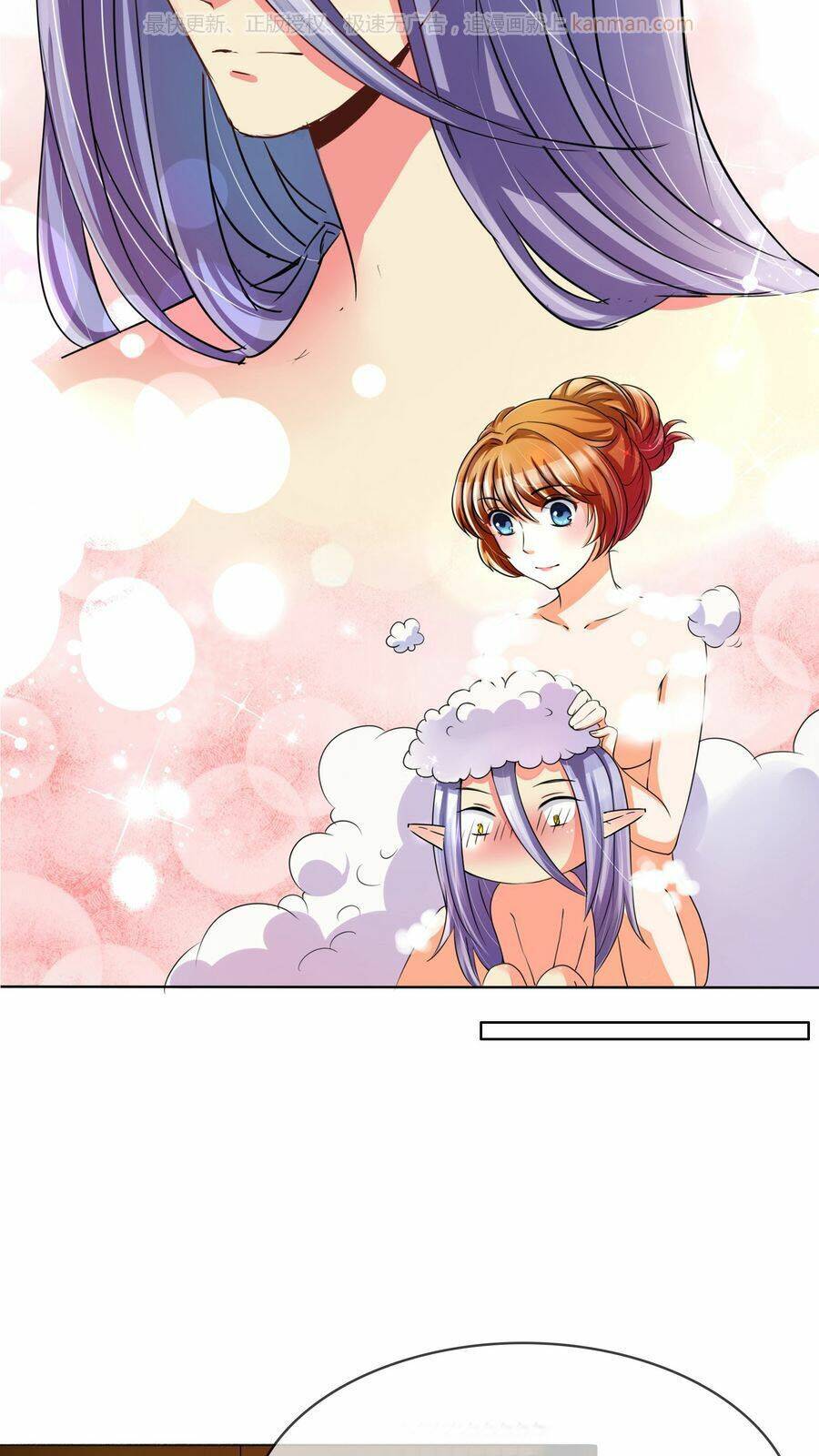 bá quyền trung thành tìm kiếm người yêu chapter 6 21