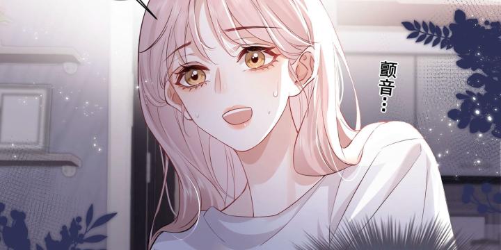 hãy dỗ em chapter 1 44