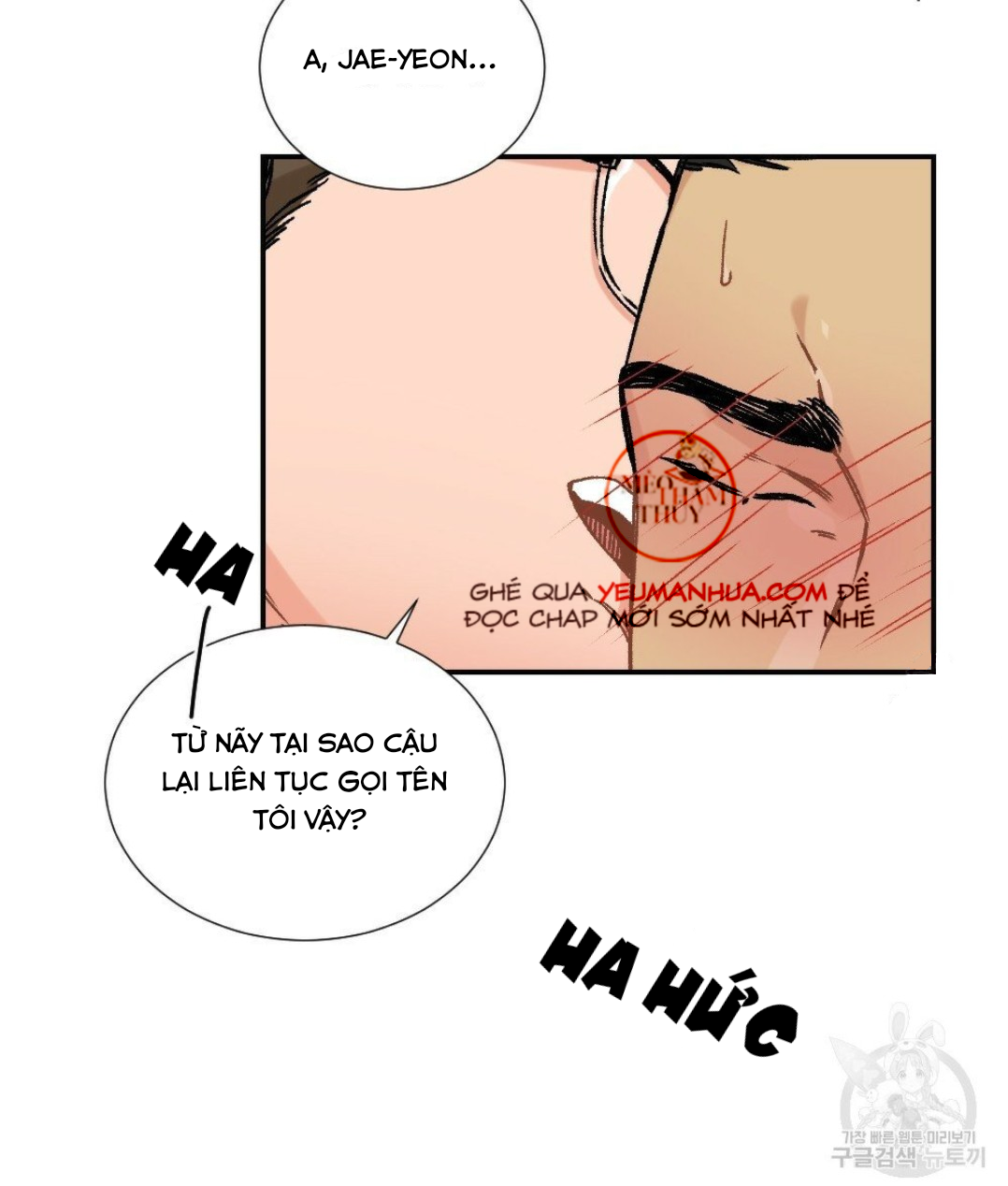 bộ ngực của tháng chapter 8 53