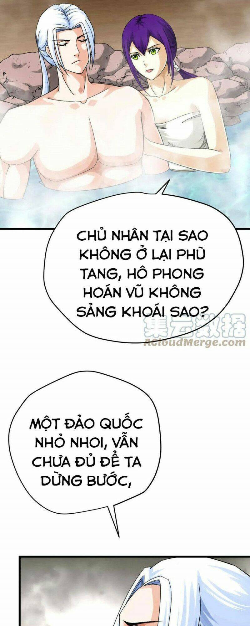 trọng sinh ta là đại thiên thần chapter 199 24