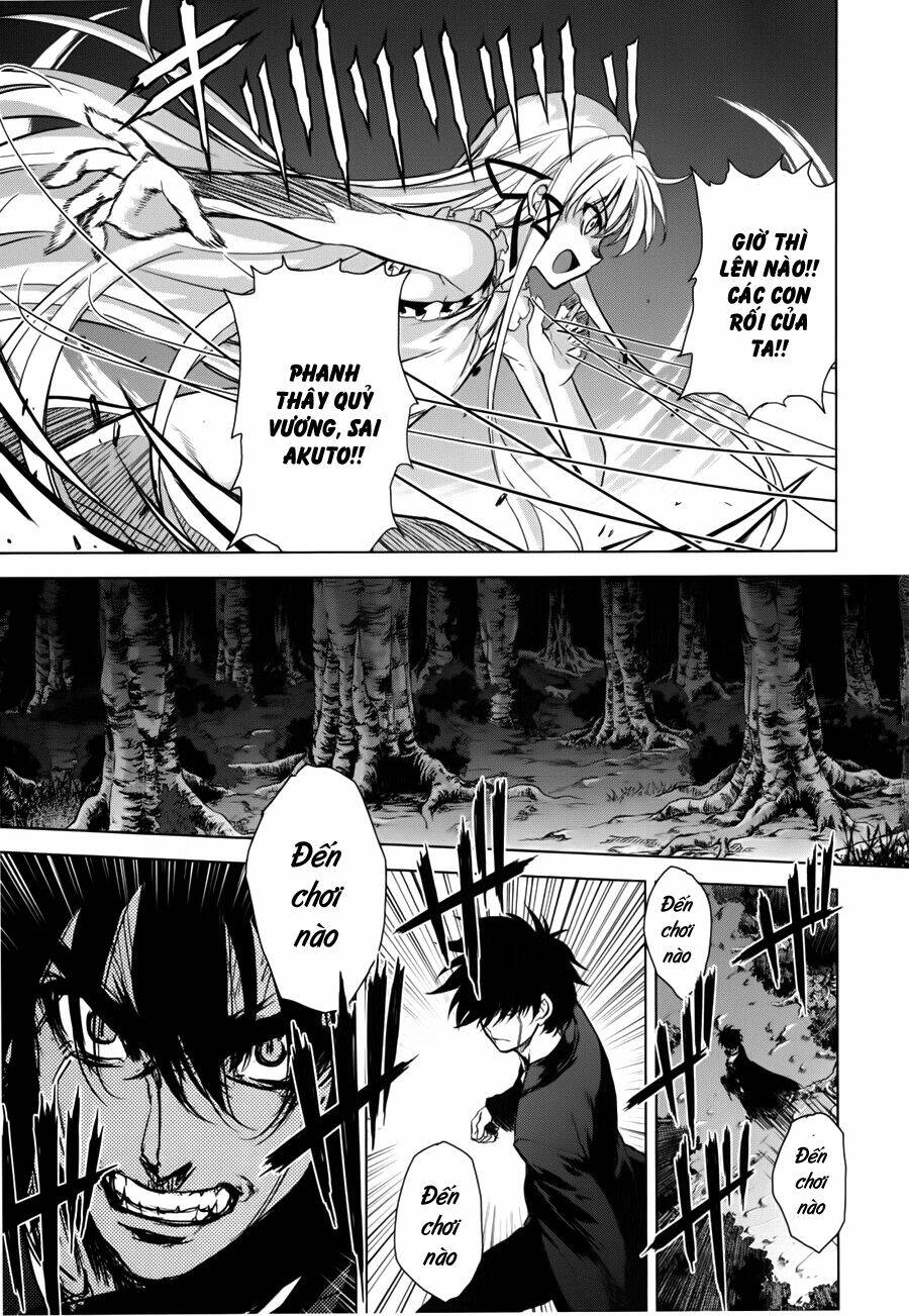 ichiban ushiro no daimaou chapter 36 10