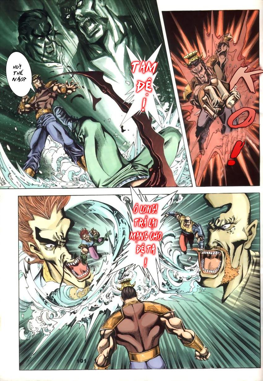 tầm tần ký chapter 38 12