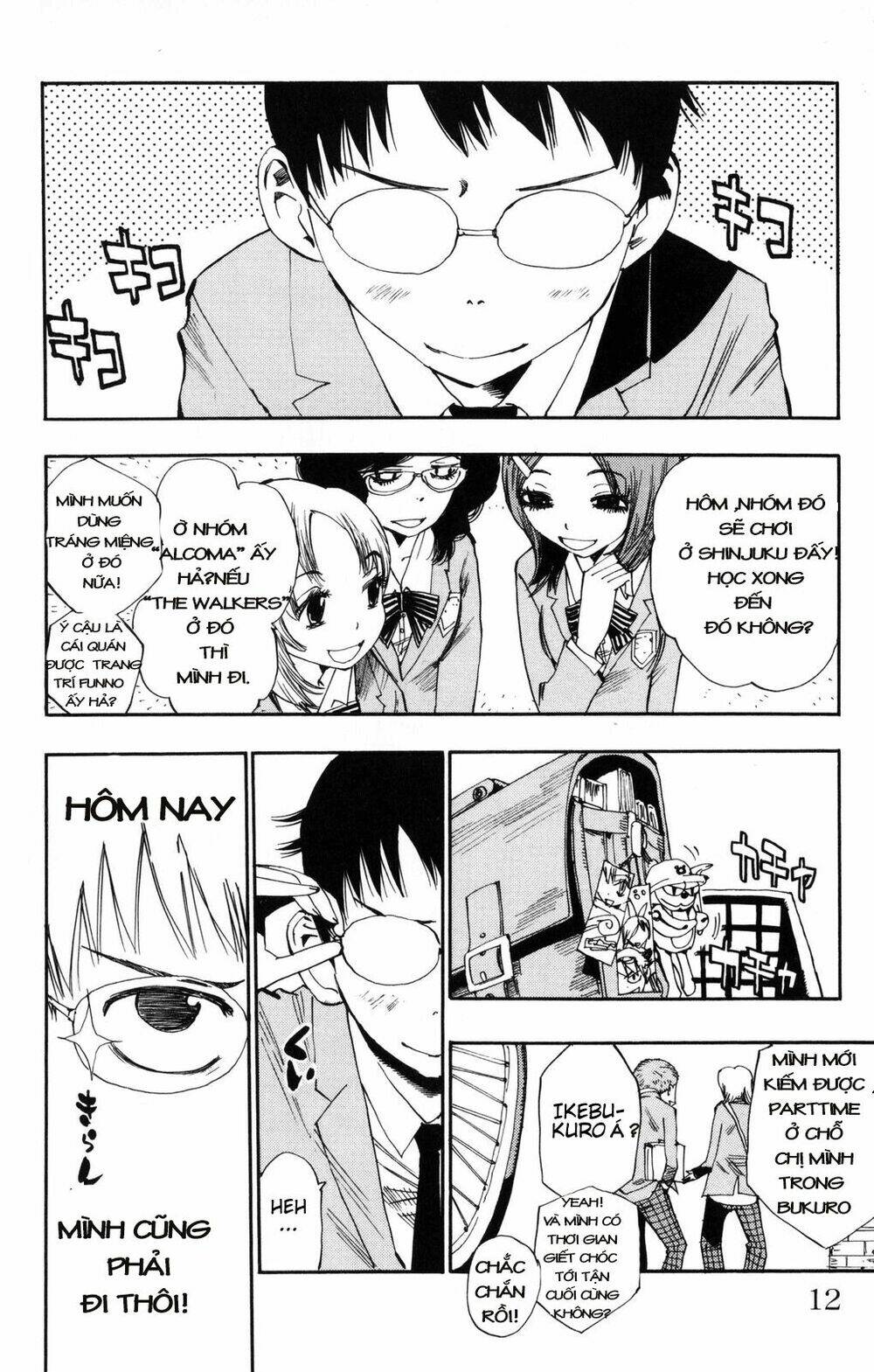 chân đạp nhát gan chapter 1 9