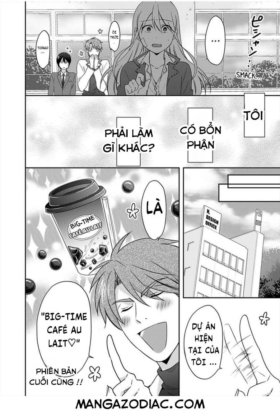 genderbender yankee school ore no hajimete, nerawaretemasu chapter 35.5 4