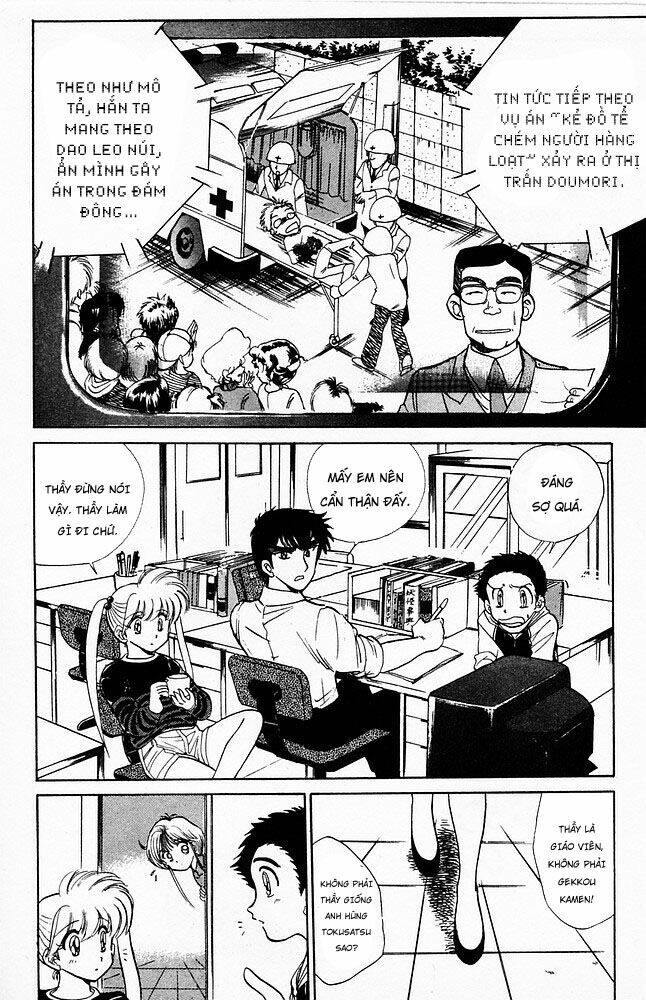 jigoku sensei nube - người thầy dũng cảm chapter 56 2