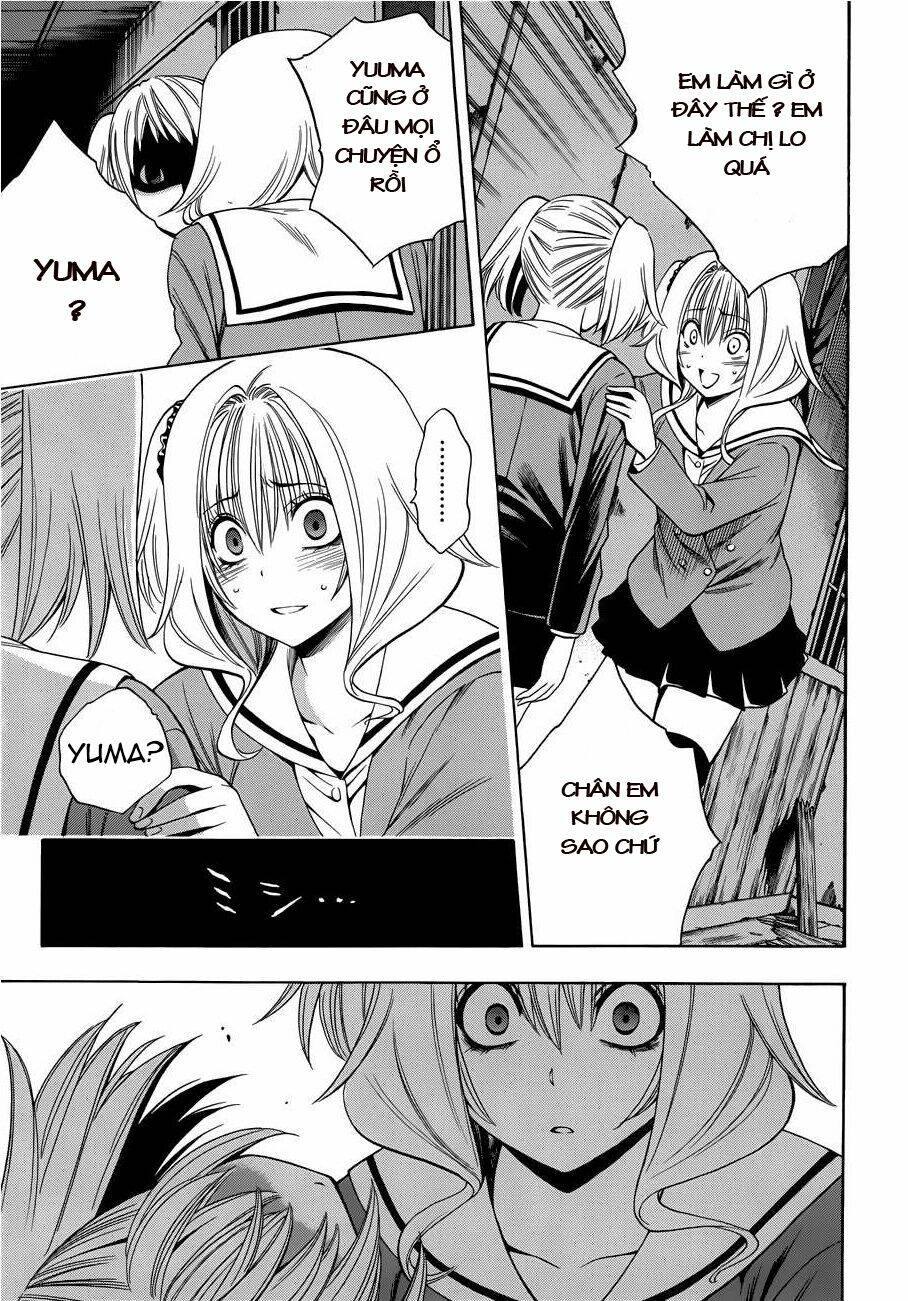 corpse party another child chapter 10 25