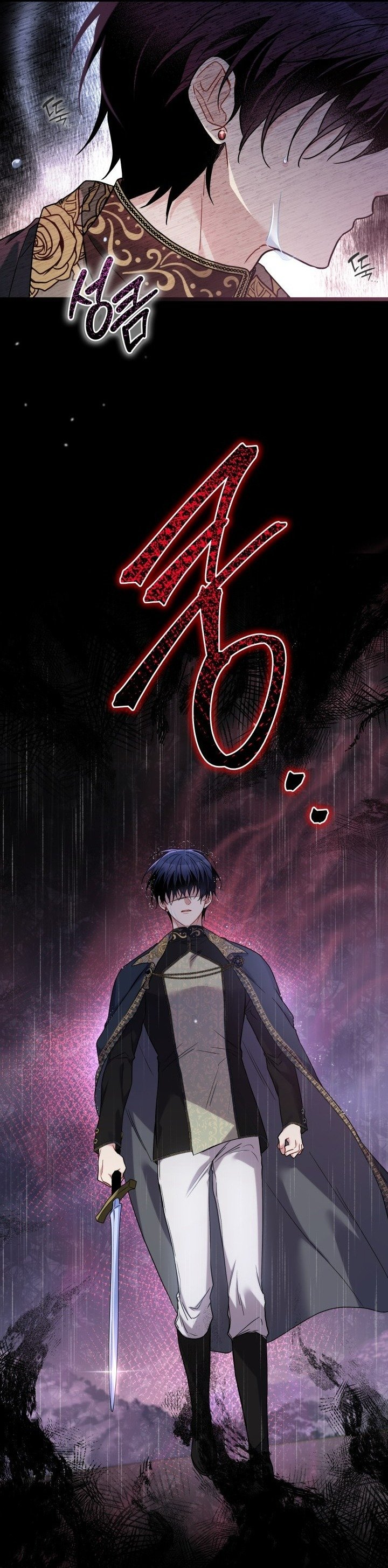 mối liên kết giữa báo đen và bé thỏ chapter 158 9