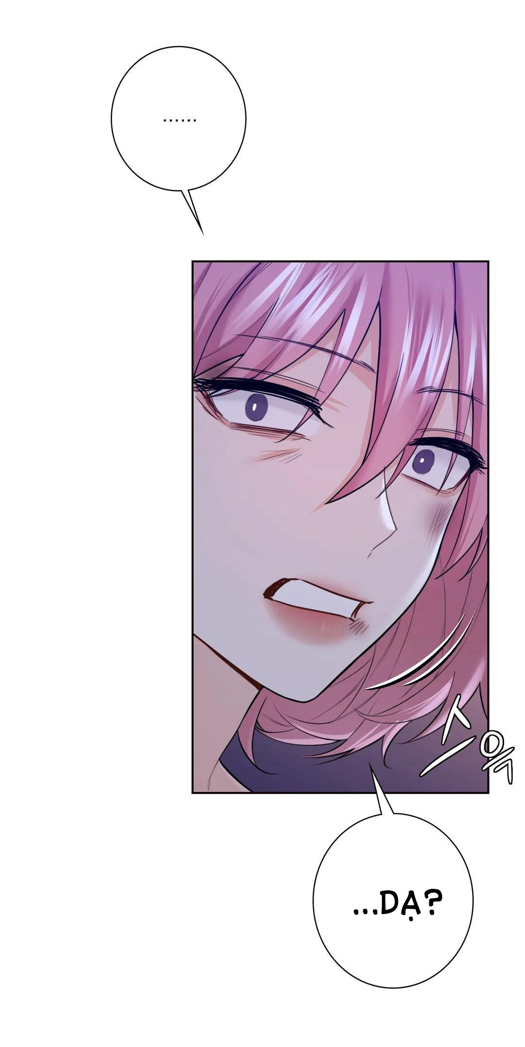 [18+] không là bạn bè chapter 25.2 14