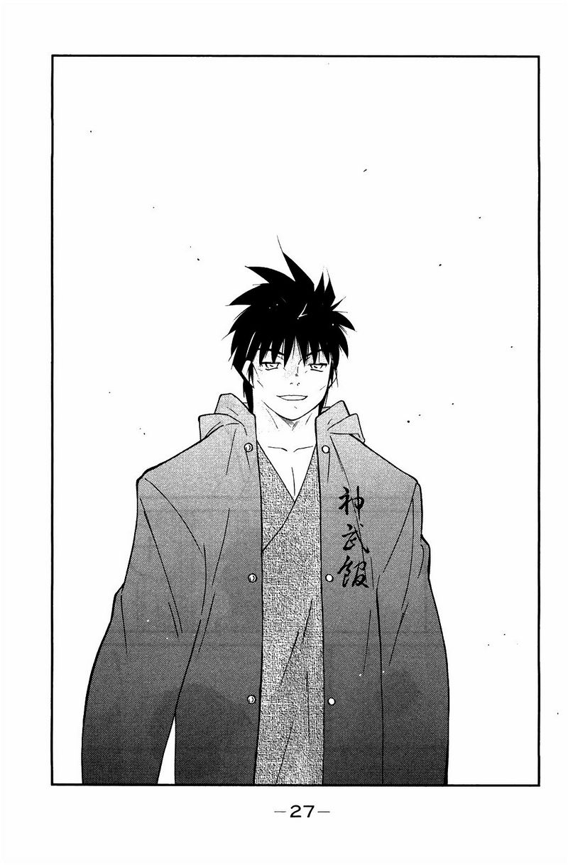 truyền nhân atula 3 chapter 59 26