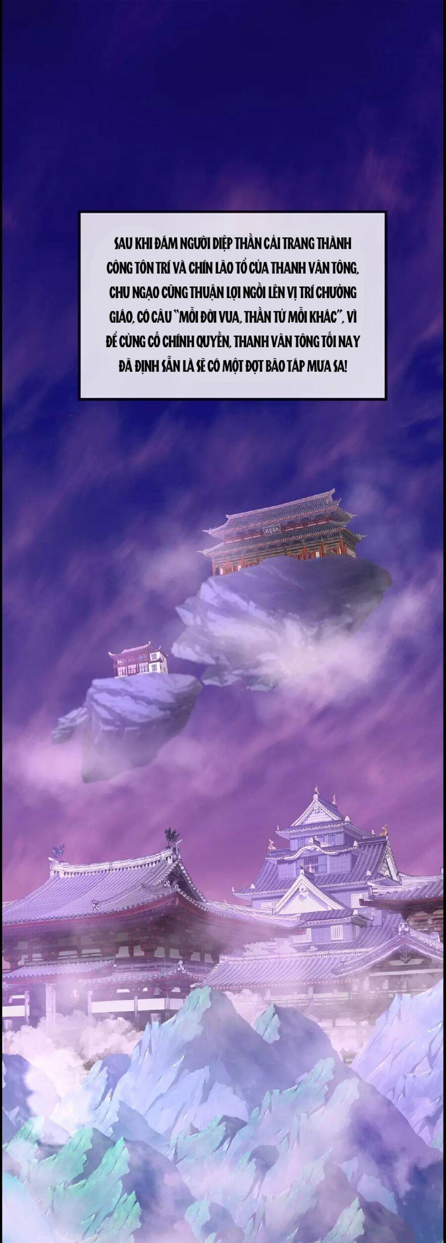tiên võ đế tôn chapter 485 2