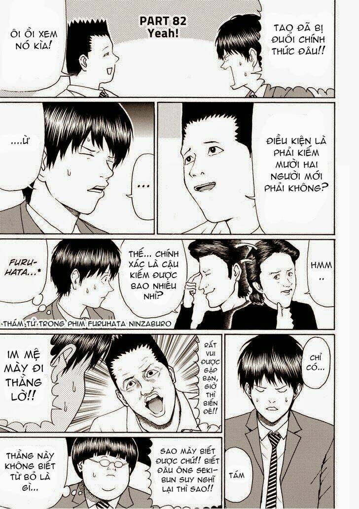 vợ tôi là wagatsuma chapter 82 5