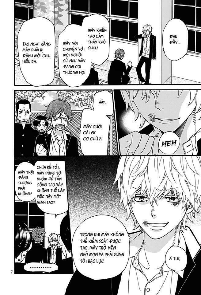 ookami shoujo to kuro ouji chapter 40.5 8