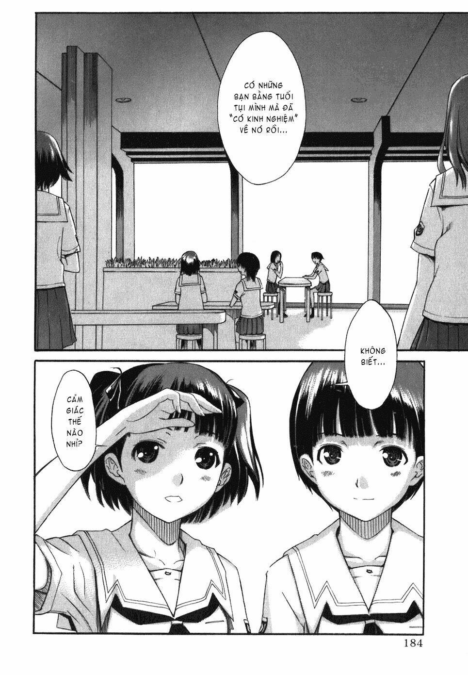 kimikiss ~ extra kiss chapter 1 13