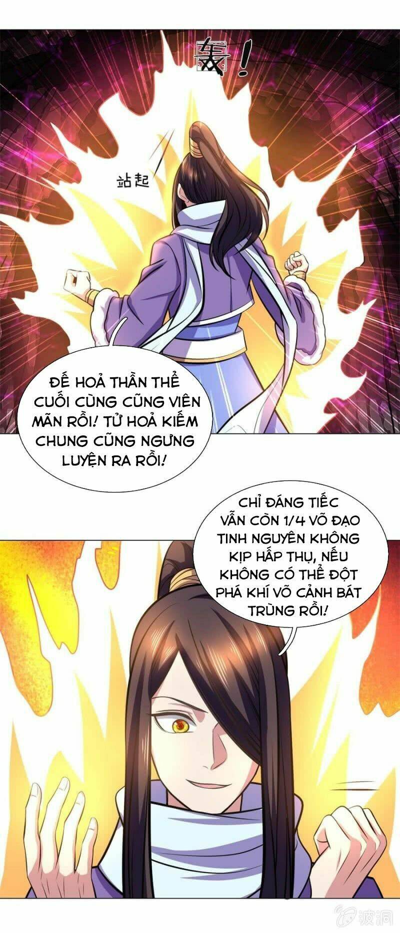 tuyệt thế thần hoàng chapter 95 32