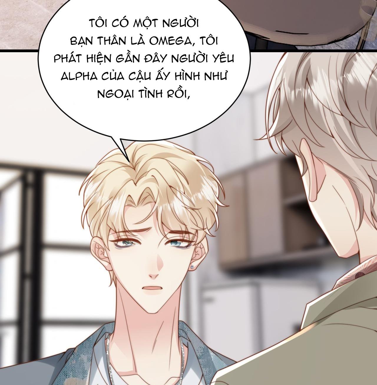 sau khi giả mất trí nhớ, tình địch nói tôi là bạn trai của hắn chapter 39 58