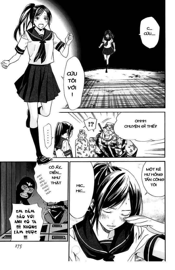 alive - the final evolution chapter 42 32