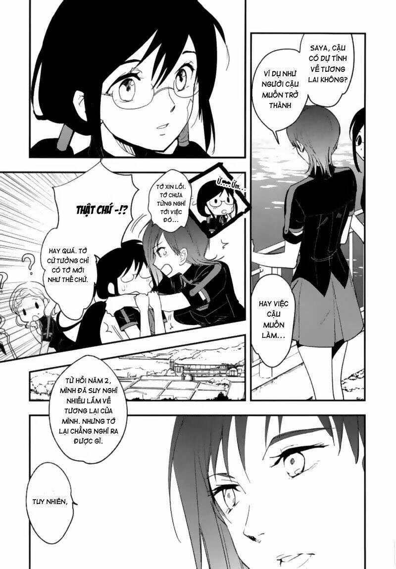 blood-c chapter 2 18