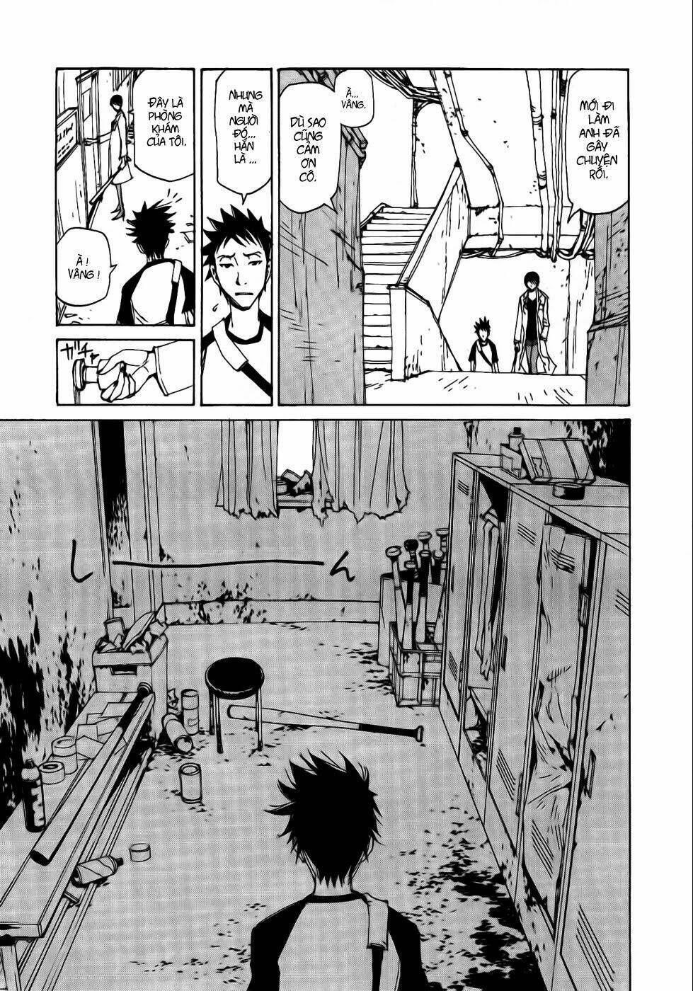 dageki joi saori chapter 2 13