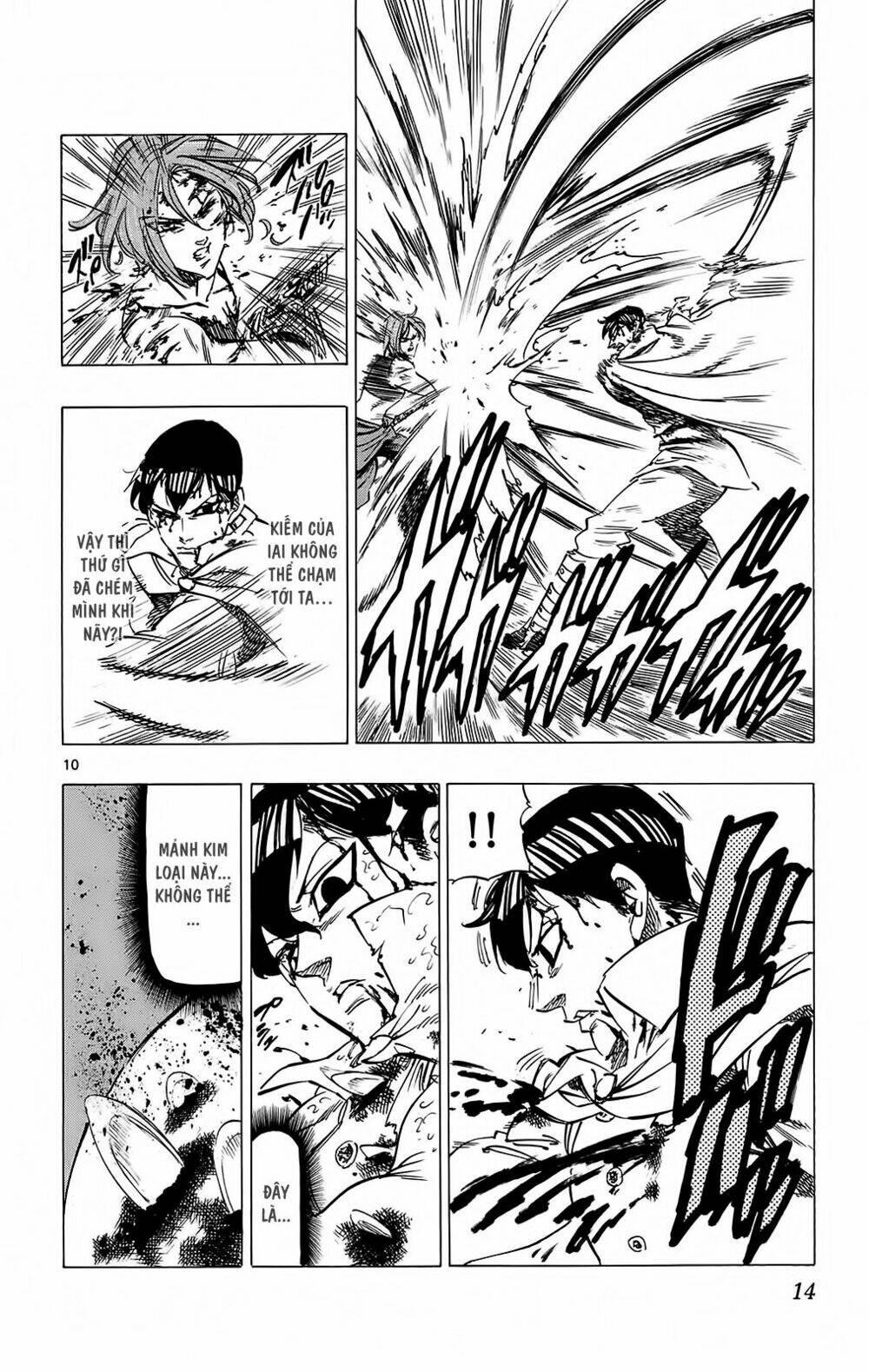 kongou banchou chapter 106 13