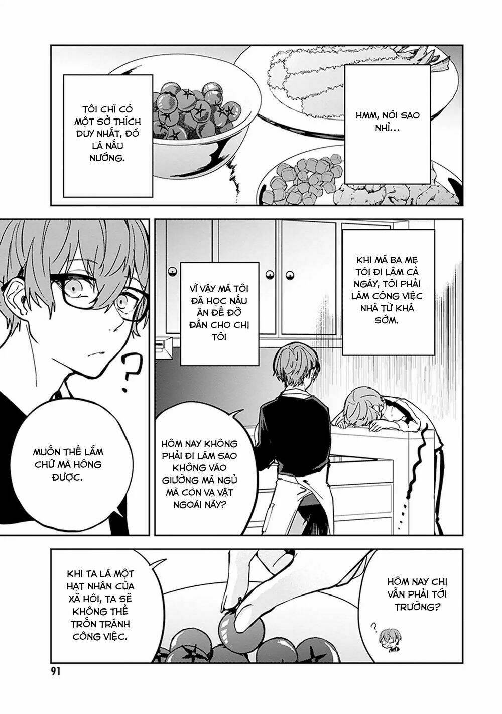 hatsukoi losstime chapter 3 4