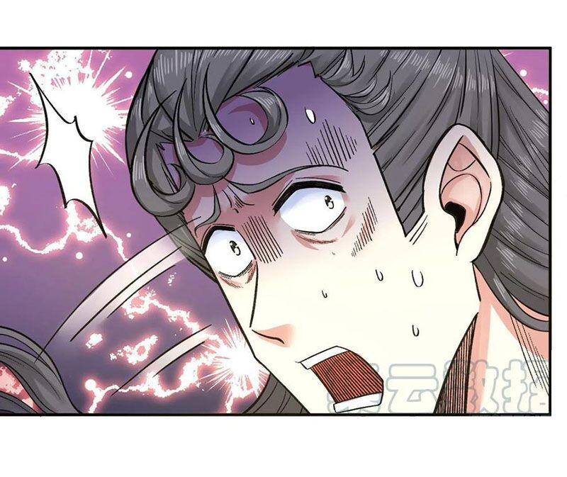 Sư Tỷ Của Ta Đông Đến Một Đám chapter 134 43