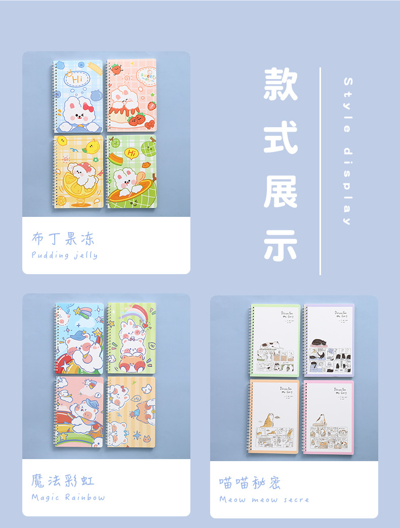 Sổ tay note lò xo giấy B5