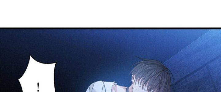 trở thành vương giả sau khi bị cắn chapter 32 89