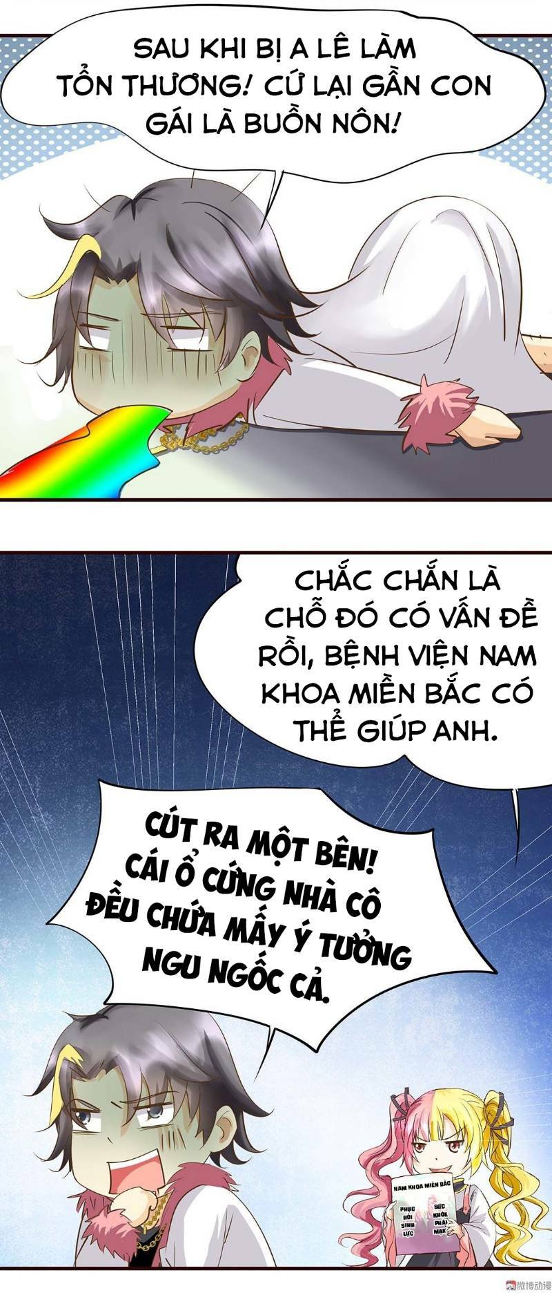 trò chơi tiểu mục tiêu chapter 12 16