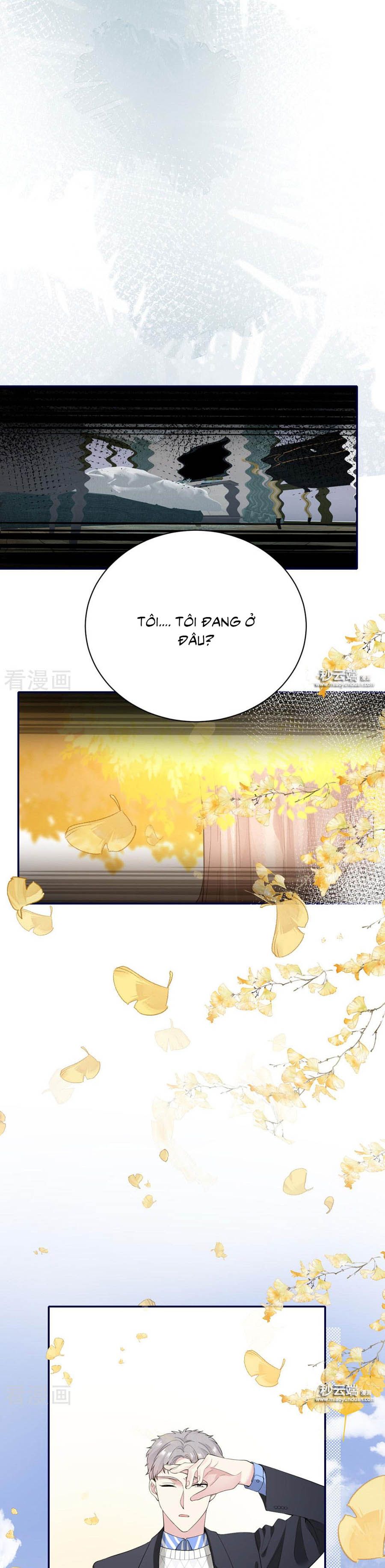 take me out chapter 58 2