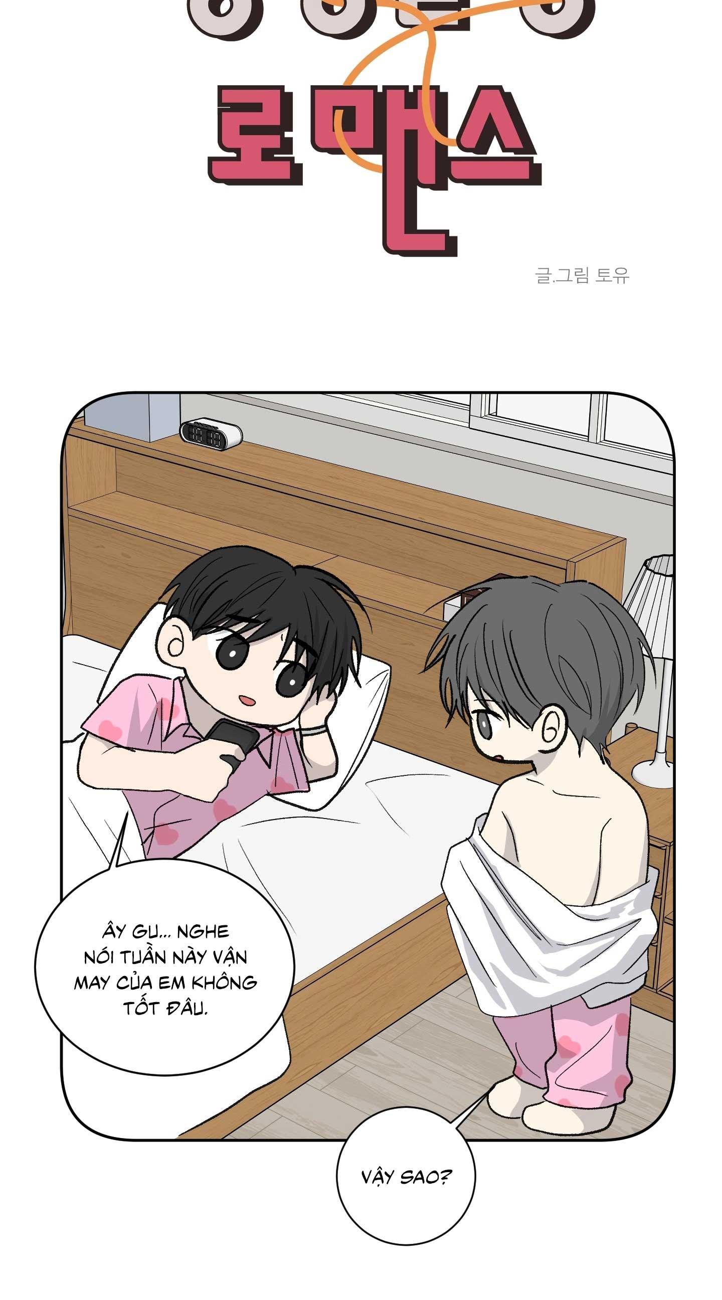 missing romance chapter 44 31