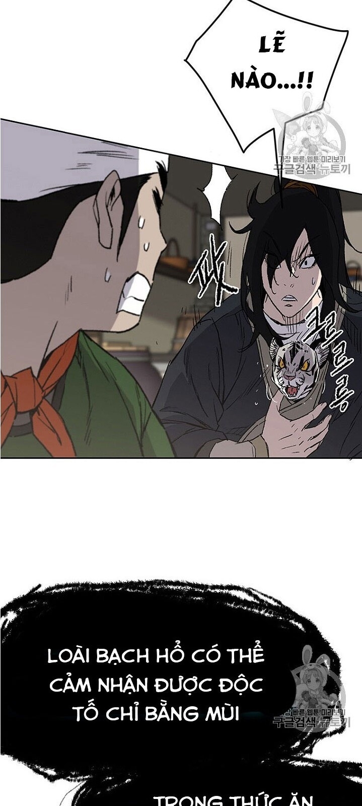 kiếm sĩ bất bại chapter 30 12